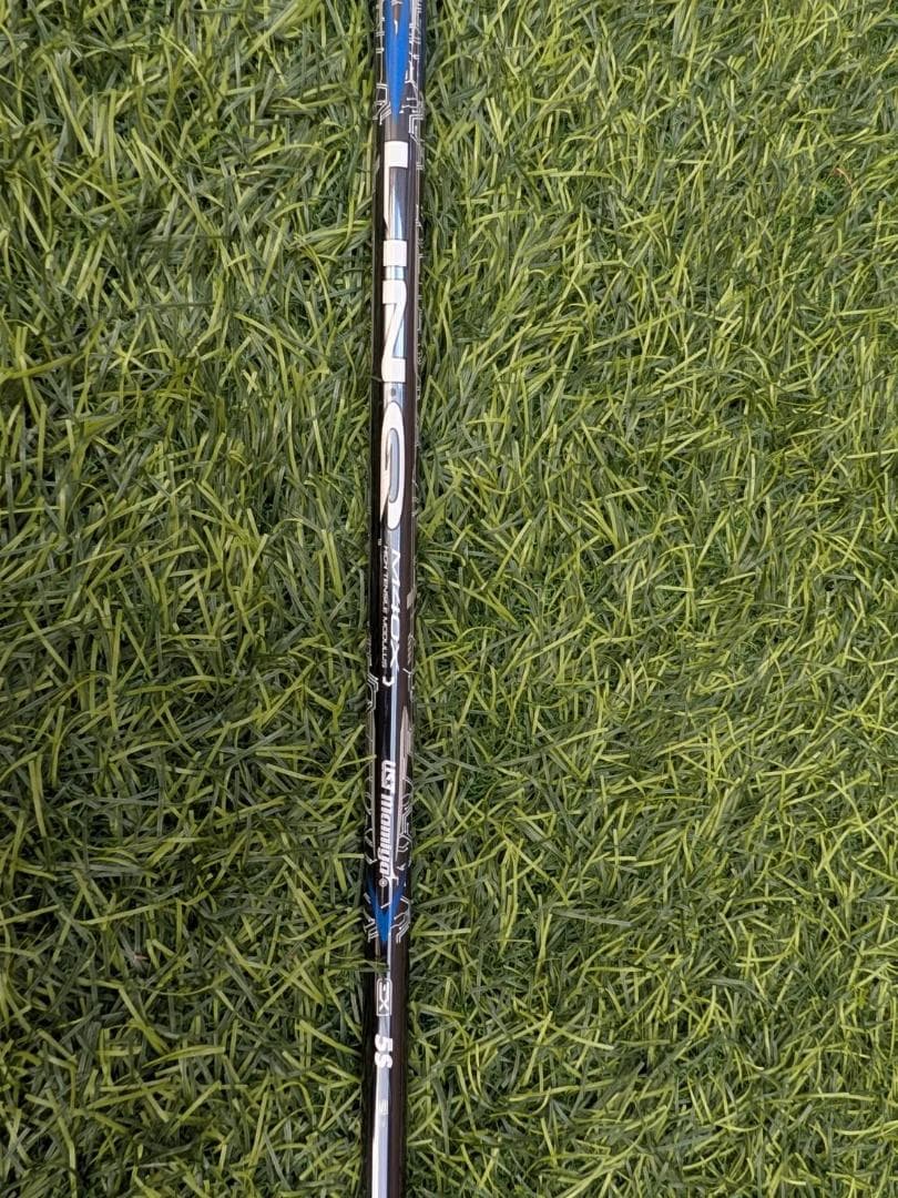 Ust Mamiya Shafts Lin-Q Blue Ex 5S