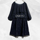 Onkyo Party Dresses A1952