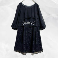 Onkyo Party Dresses A1952