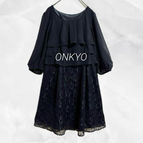 Onkyo Party Dresses A1952