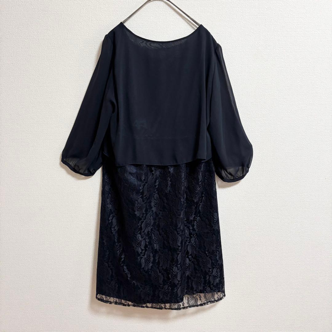 Onkyo Party Dresses A1952