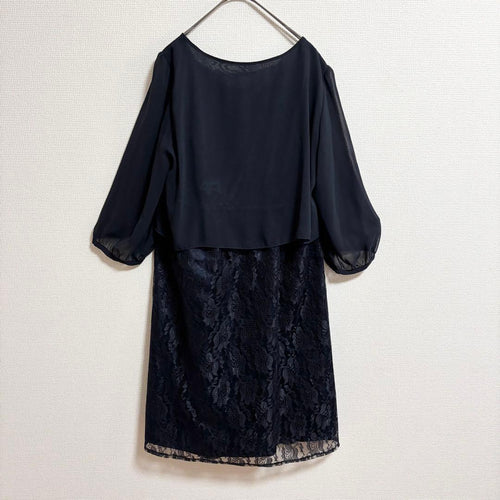 Onkyo Party Dresses A1952