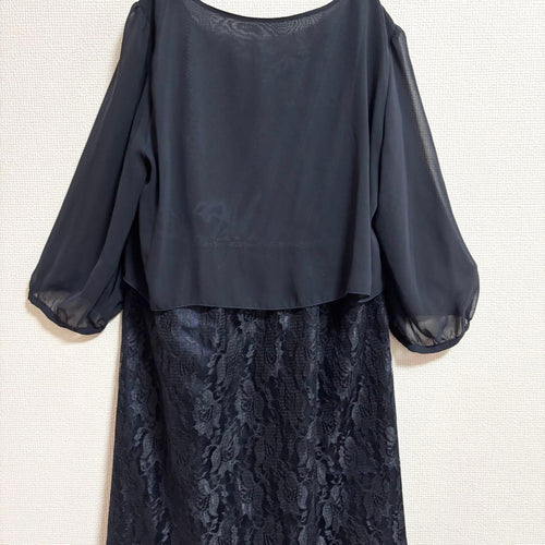 Onkyo Party Dresses A1952