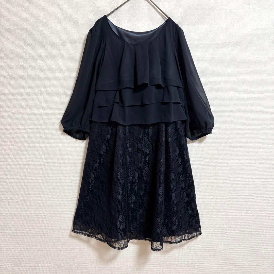 Onkyo Party Dresses A1952