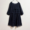 Onkyo Party Dresses A1952