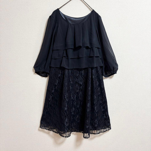 Onkyo Party Dresses A1952