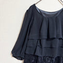 Onkyo Party Dresses A1952