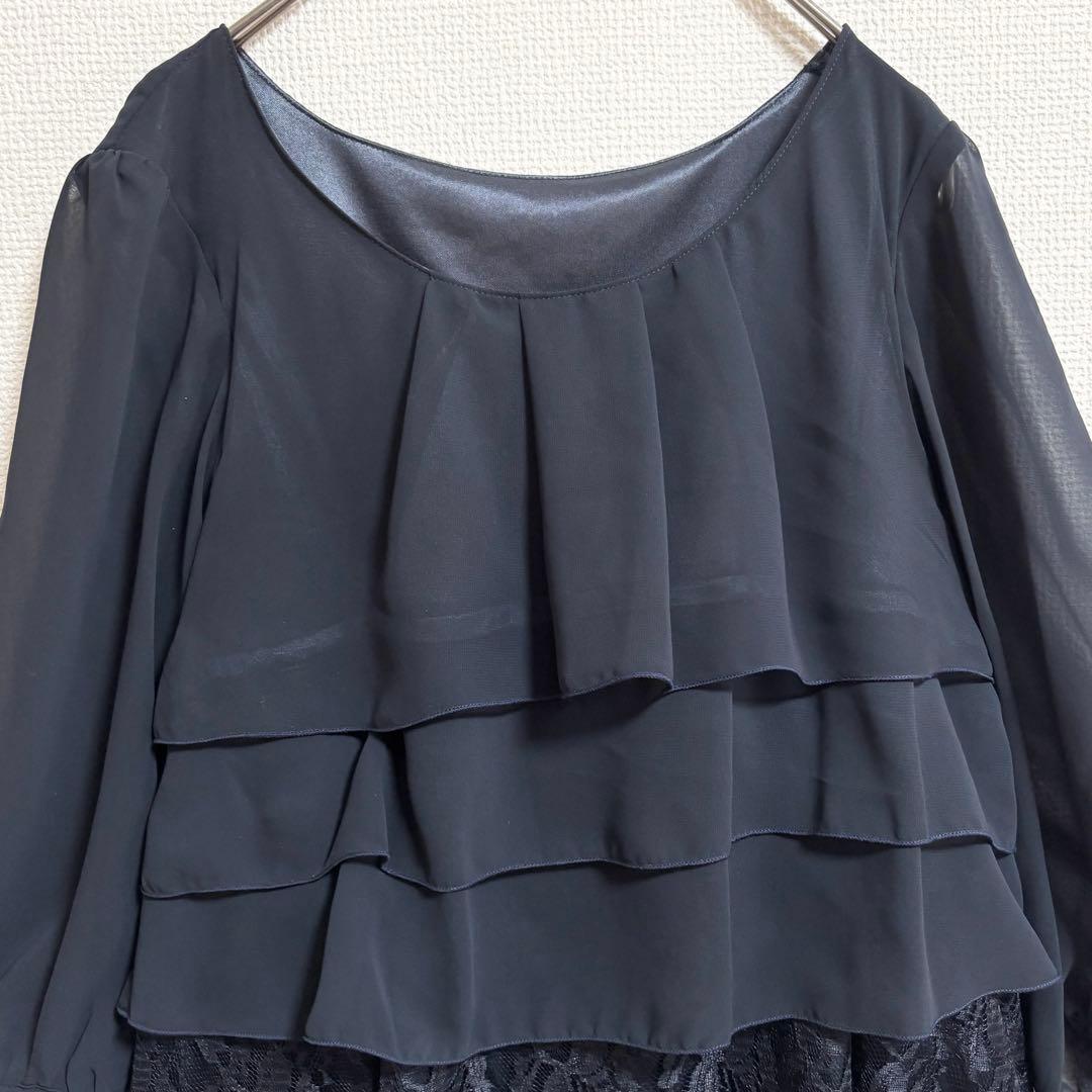 Onkyo Party Dresses A1952