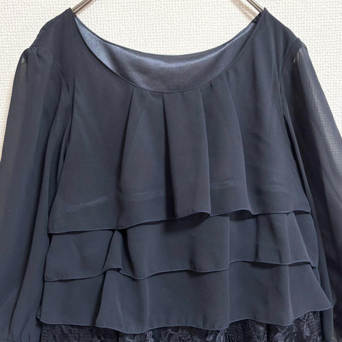 Onkyo Party Dresses A1952
