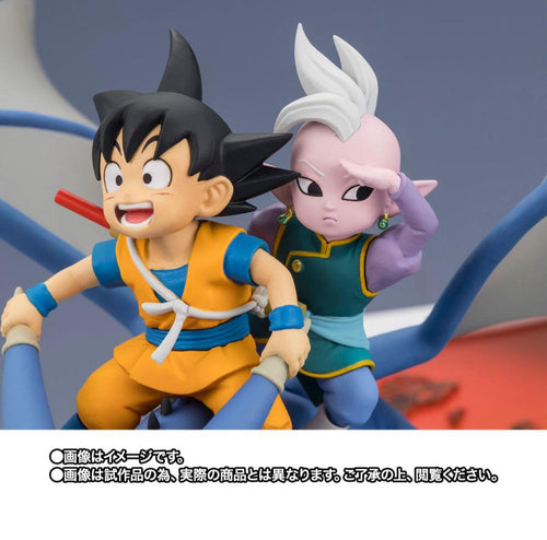 Premium Bandai Dragon Ball Zero