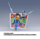Premium Bandai Dragon Ball Zero