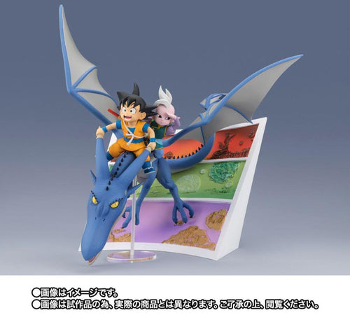 Premium Bandai Dragon Ball Zero