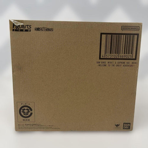 Premium Bandai Dragon Ball Zero