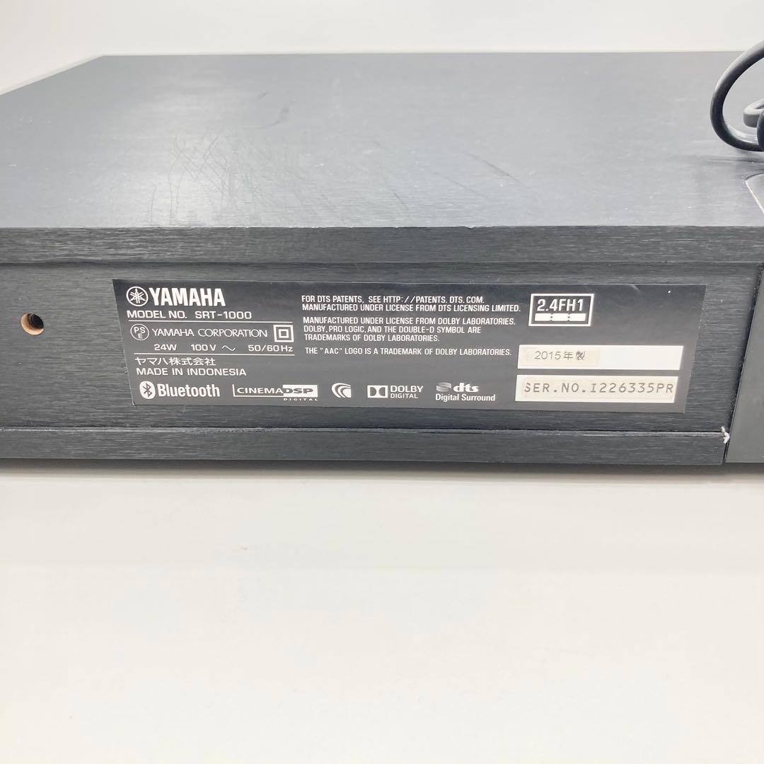 Yamaha Sound Speaker Rear Bar Srt-1000 Bluetooth Ok