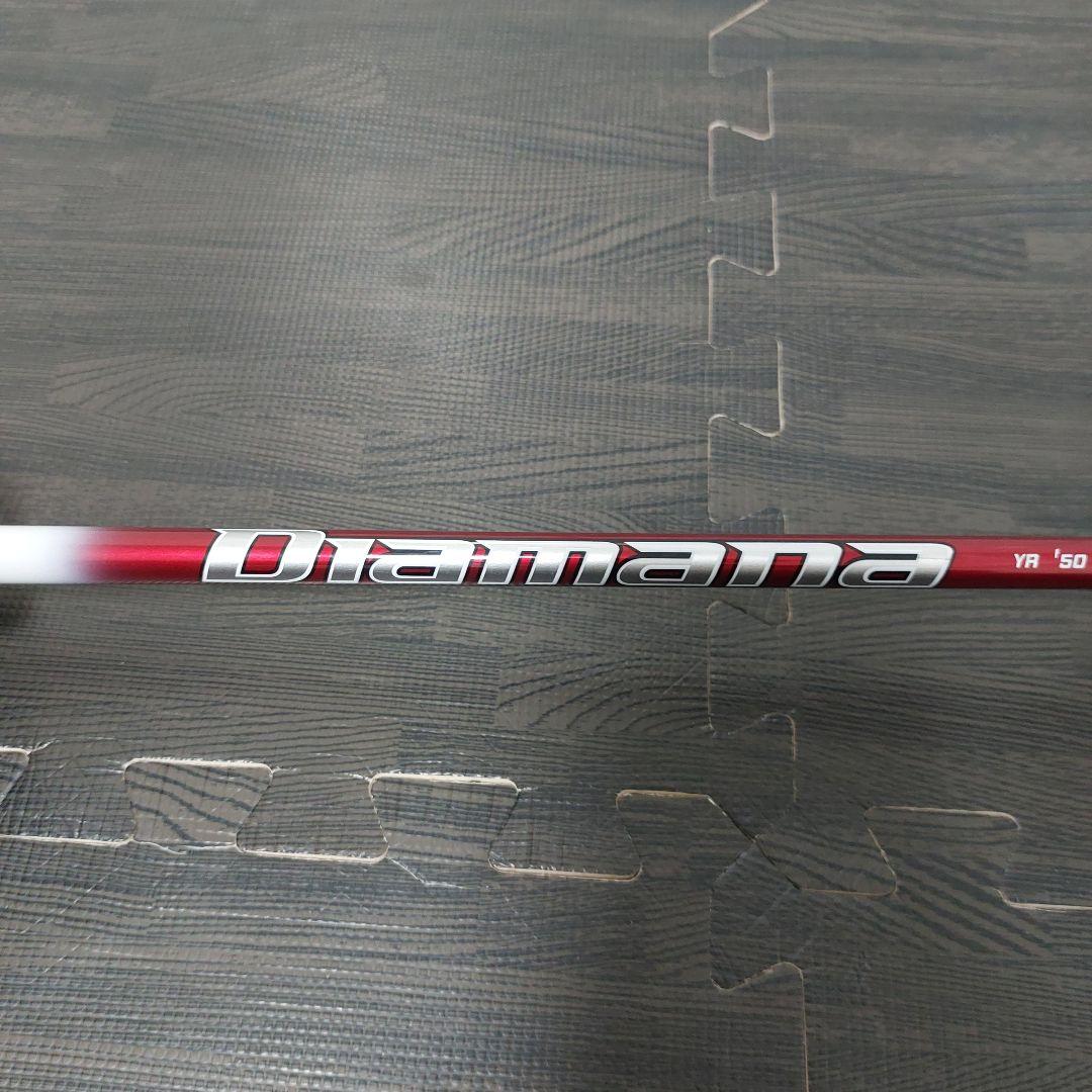 Yamaha Fairway Wood Rmx Vd 3W 15 Sr