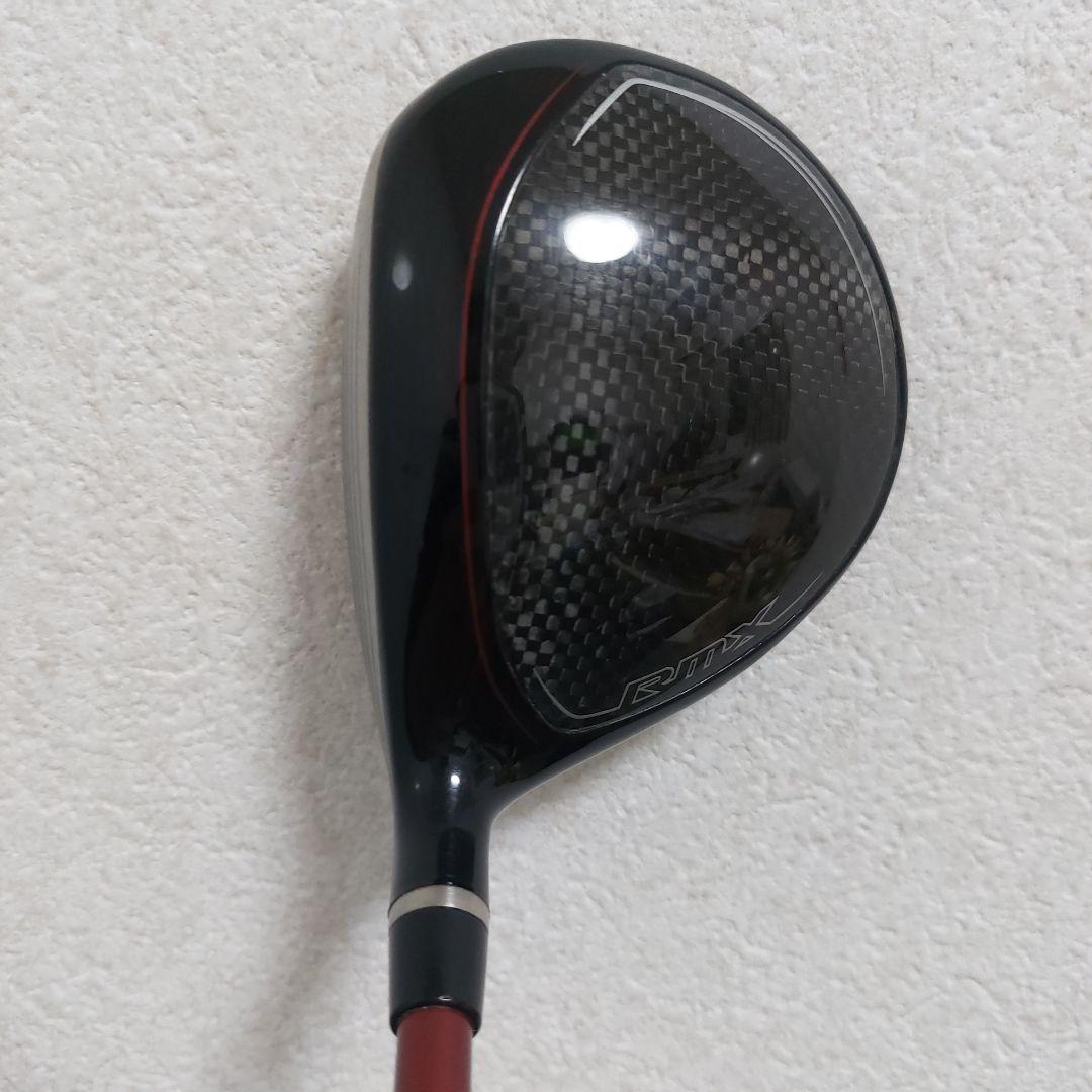 Yamaha Fairway Wood Rmx Vd 3W 15 Sr