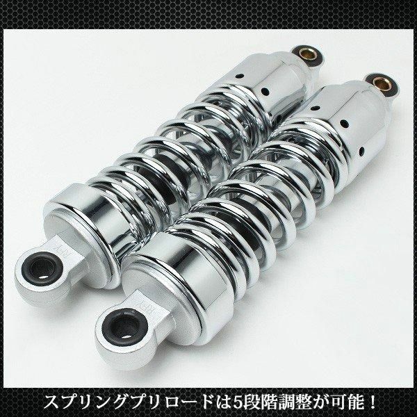 Exterior Aero Sr400 Sr500