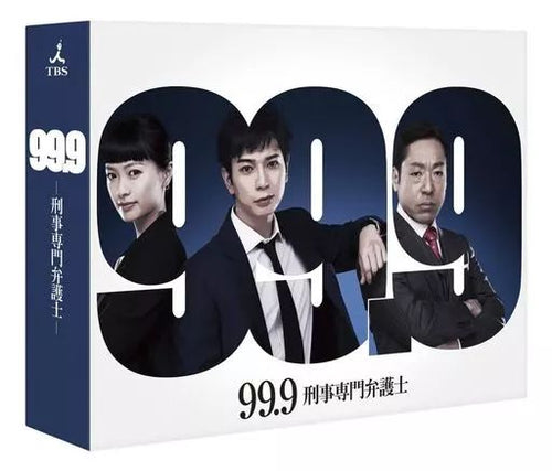 Tv Drama Dvd 99.9- Dvd-Box[