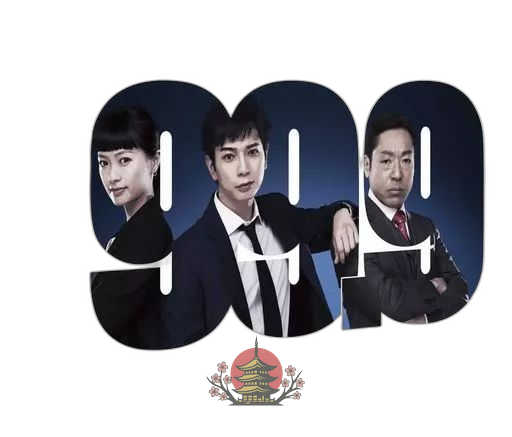 Tv Drama Dvd 99.9- Dvd-Box[