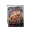 Pokemon Card Game V Sr S6A 073/069