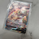 Pokemon Card Game V Sr S6A 073/069