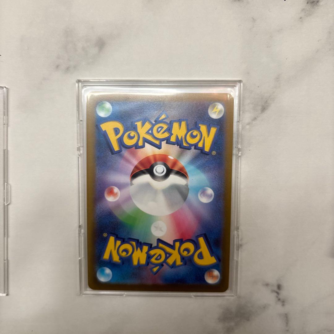 Pokemon Card Game V Sr S6A 073/069