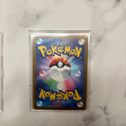 Pokemon Card Game V Sr S6A 073/069