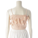 Issey Miyake Camisole 70S-80S