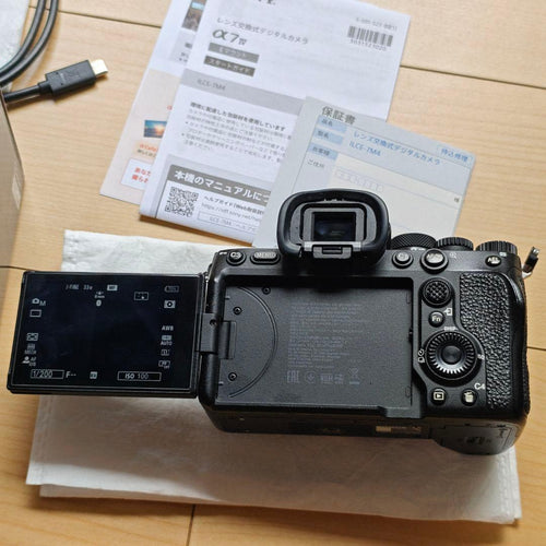 Sony Mirrorless Interchangeable Lens Cameras 7Iv Ilce-7M4