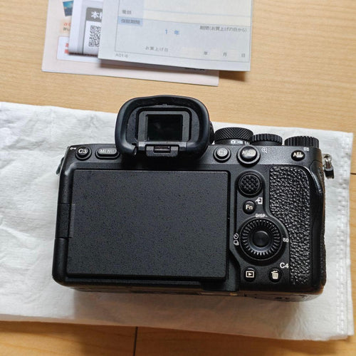 Sony Mirrorless Interchangeable Lens Cameras 7Iv Ilce-7M4