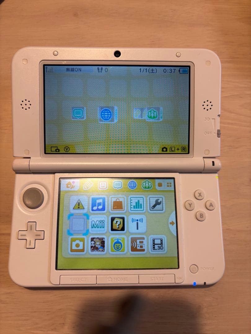 Consoles (3Ds Ll) Nintendo