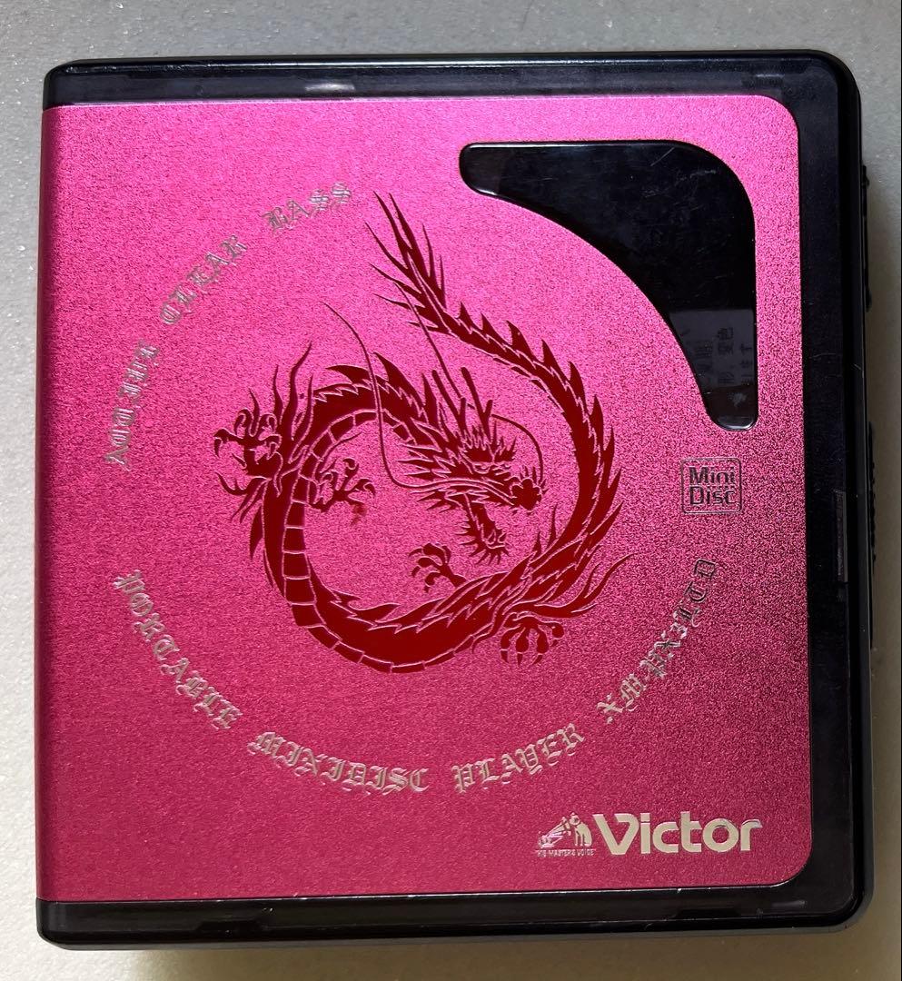 Portable Md Players Victor Xm-Px3Ltd-R
