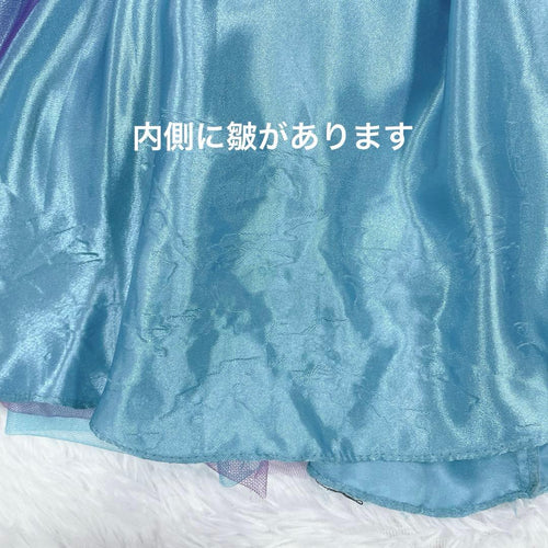Colored Dress L