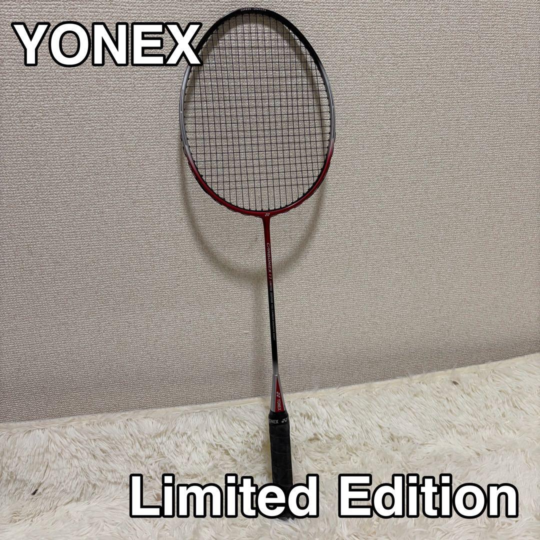 Yonex Racket Carbonex17 Edition