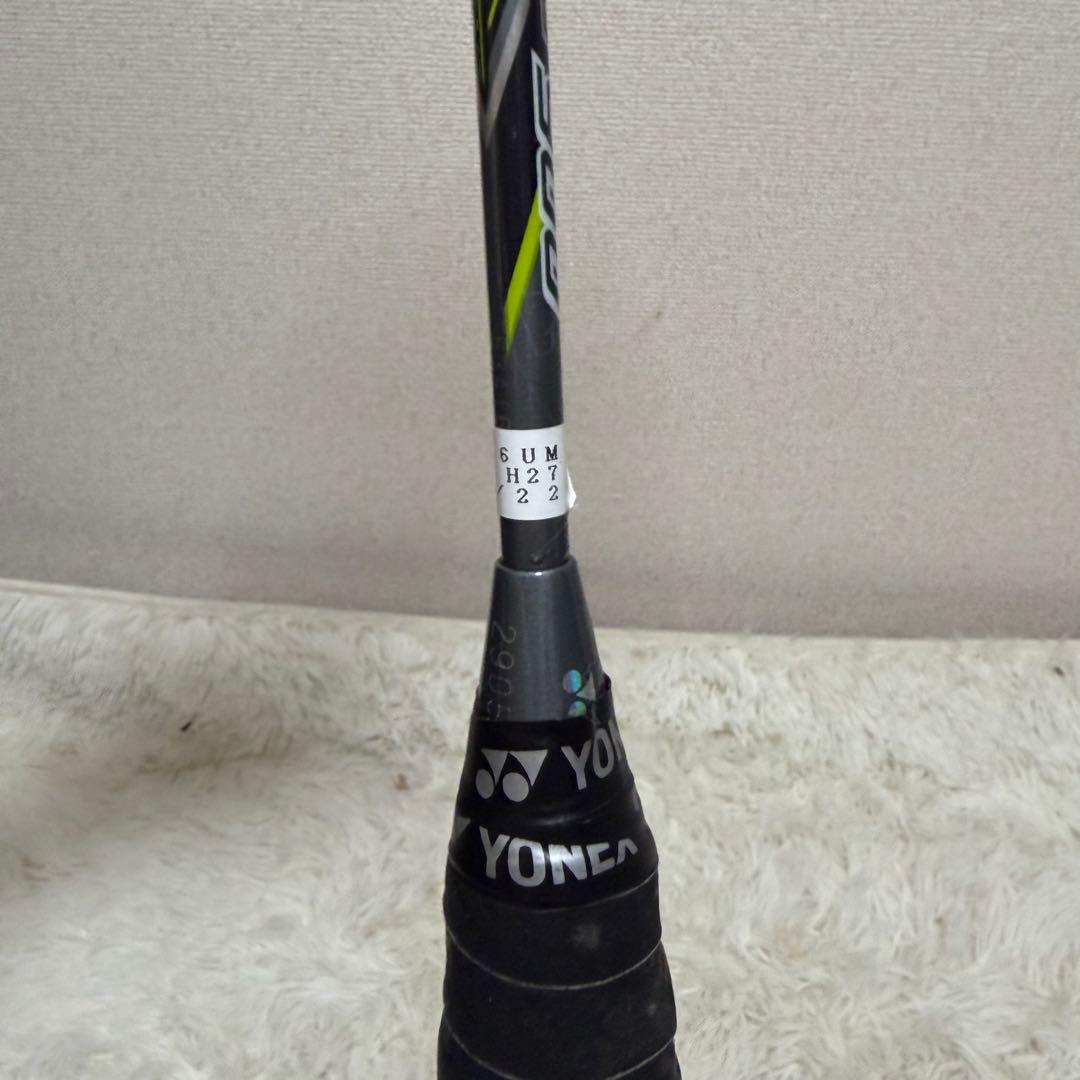 Yonex Rackets Carbonex17 Edition