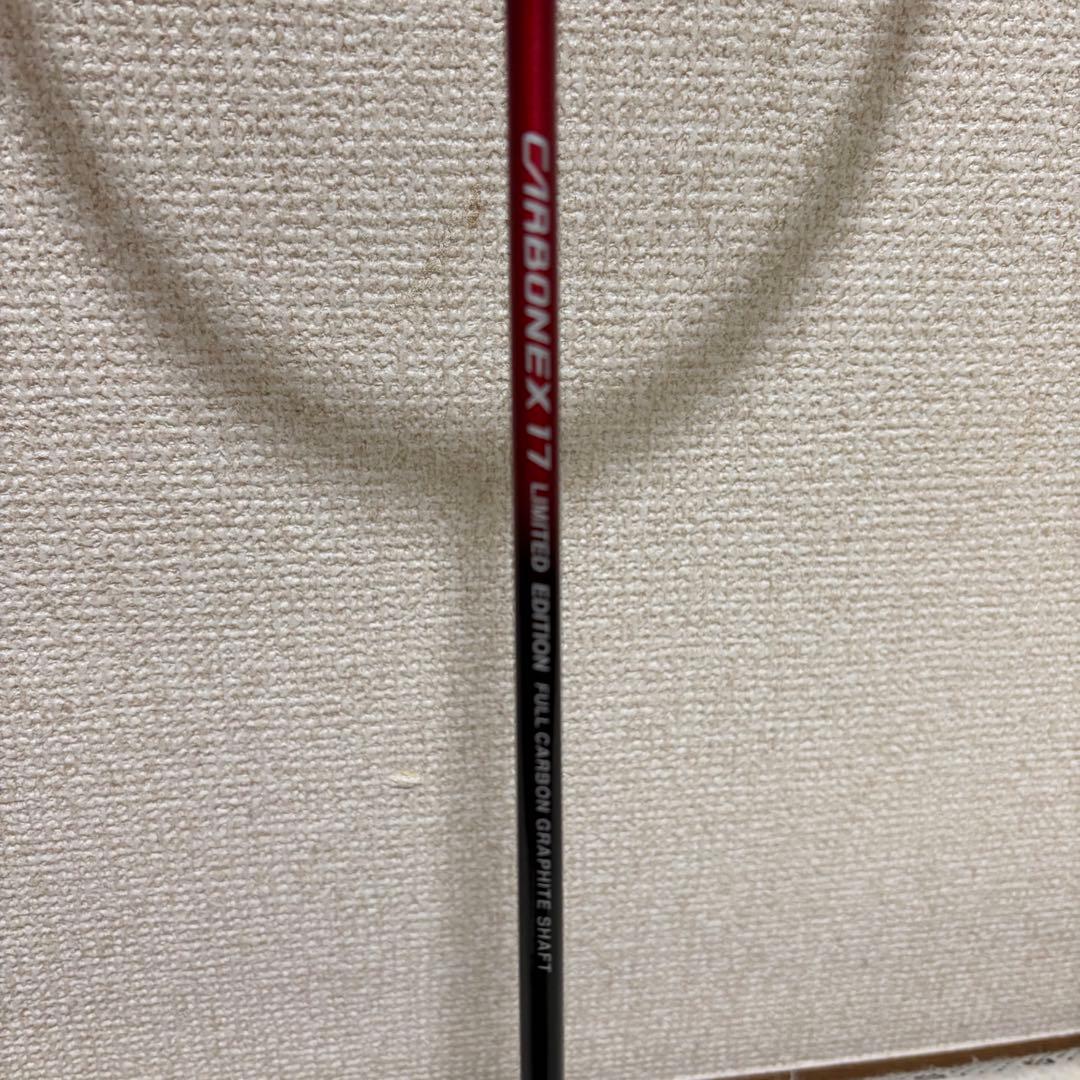 Yonex Racket Carbonex17 Edition