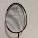 Yonex Rackets Carbonex17 Edition