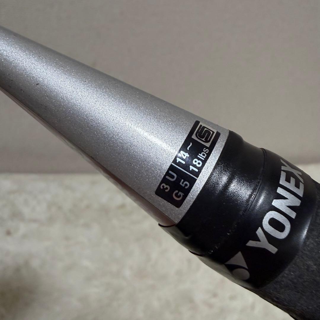 Yonex Racket Carbonex17 Edition