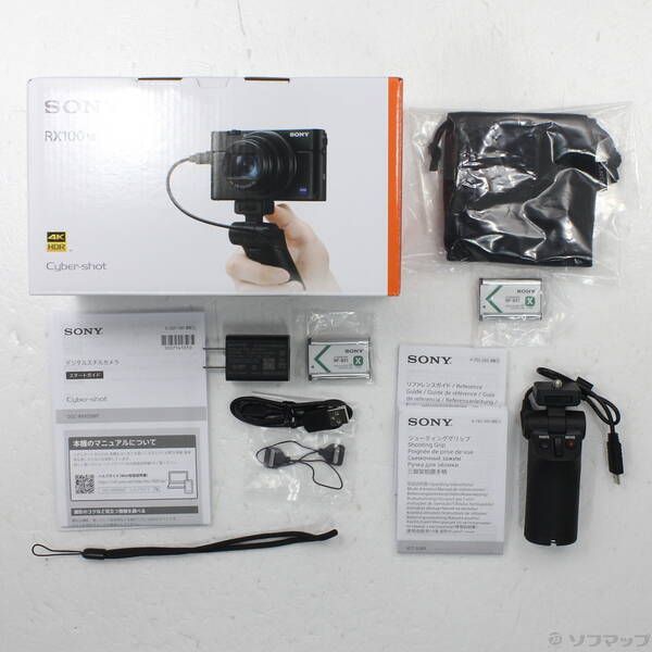 Sony Compact Digital Camera Rx100Vii Dsc-Rx100M7G 198