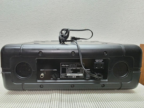Onkyo Speaker Aurex "Kenwood Cs7"