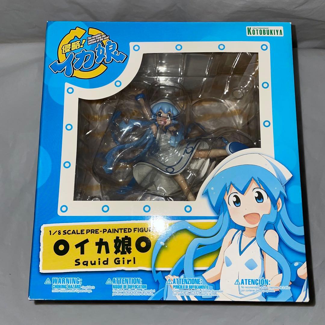 Kotobukiya Others 1/8