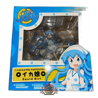 Kotobukiya Others 1/8