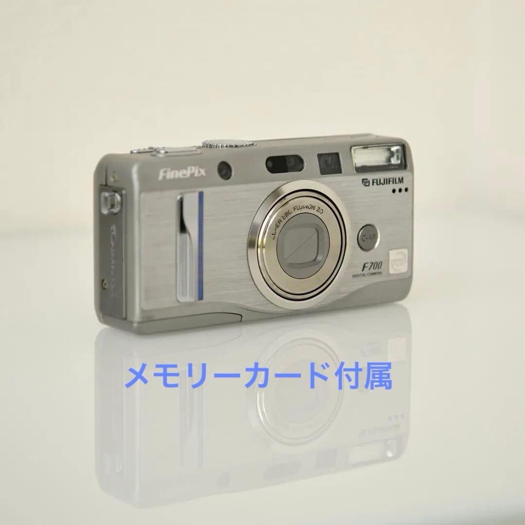 Fujifilm Compact Digital Cameras Finepix F700