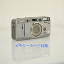 Fujifilm Compact Digital Cameras Finepix F700