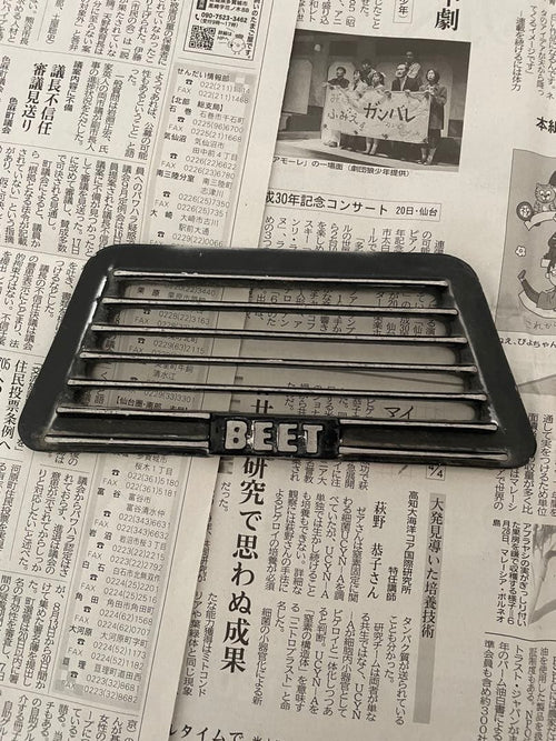 Beet Other Cbr400F