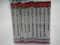 Classical 6