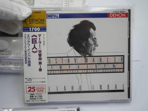 Classical 6