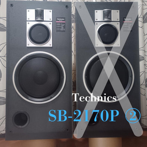 Technics Speakers Sb-2170P