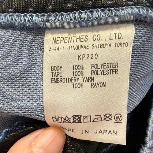 Needles Other Track Pant Poly Smooth
