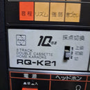 Cassette Tape 8 Rq-K21 National